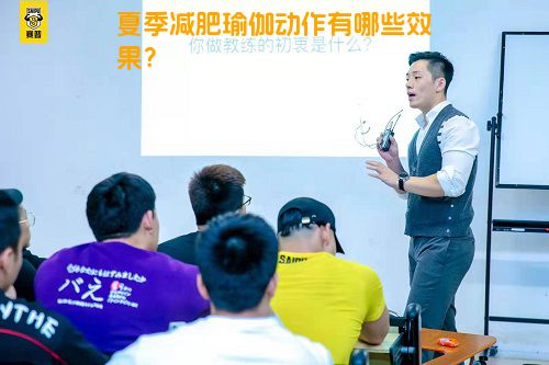 夏季减肥瑜伽动作有哪些效果？