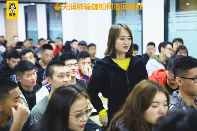 春天润肺瑜伽如何滋润肺部？