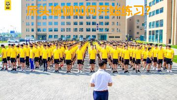 床头瑜伽如何开始练习？