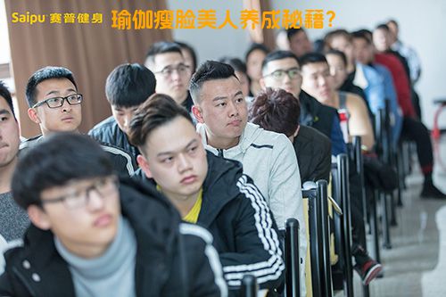 瑜伽瘦脸美人养成秘籍？