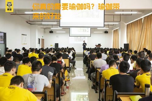 你真的需要瑜伽吗？瑜伽带来的好处