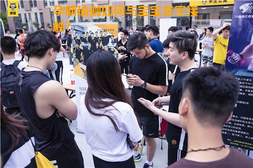 孕期瑜伽如何与宝宝亲密接触？