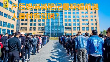 产后妈咪减肥记重现婚前迷人身材有效吗？
