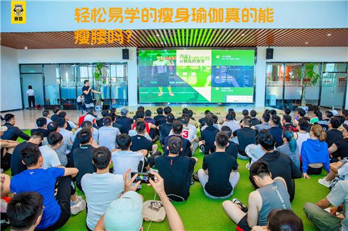轻松易学的瘦身瑜伽真的能瘦腰吗？