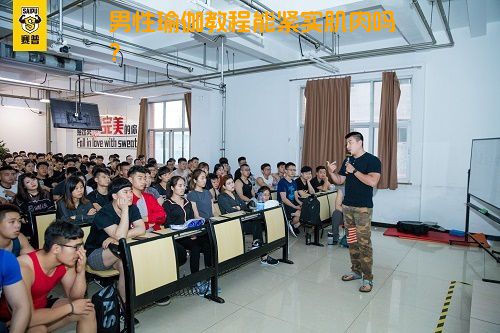 男性瑜伽教程能紧实肌肉吗？