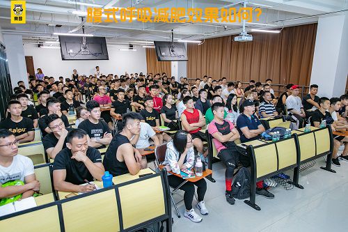 腹式呼吸减肥效果如何？