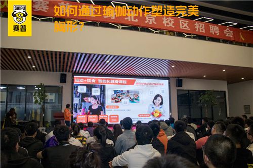 如何通过瑜伽动作塑造完美胸形？
