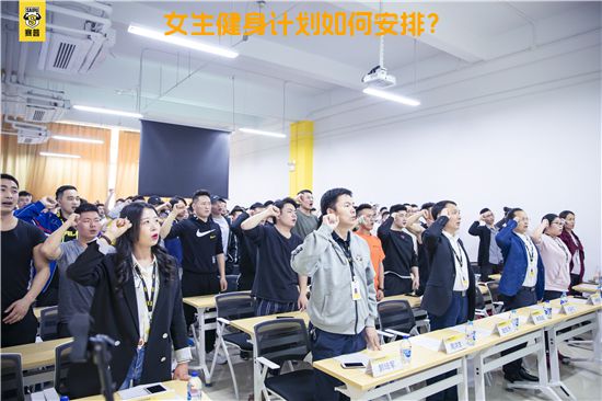 女生健身计划如何安排？