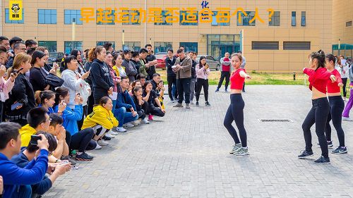 早起运动是否适合每个人？