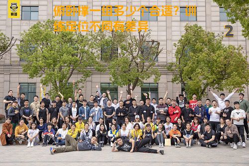 俯卧撑一组多少个合适？训练定位不同有差异