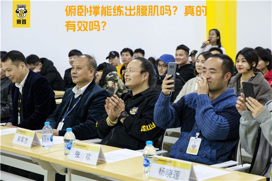 俯卧撑能练出腹肌吗？真的有效吗？