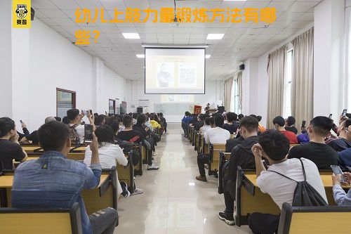 幼儿上肢力量锻炼方法有哪些？