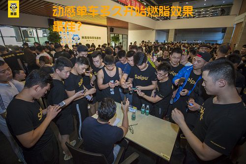 动感单车多久开始燃脂效果最佳？