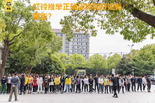 杠铃推举正确姿势和好处有哪些？