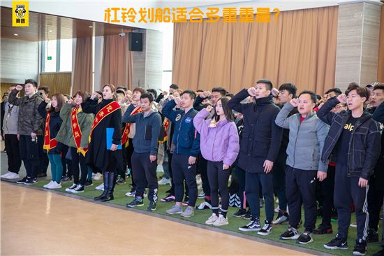 杠铃划船适合多重重量？