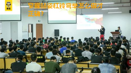 窄握站姿杠铃弯举怎么做才正确？