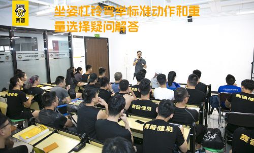 坐姿杠铃弯举标准动作和重量选择疑问解答