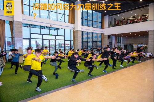 深蹲如何成为力量训练之王？