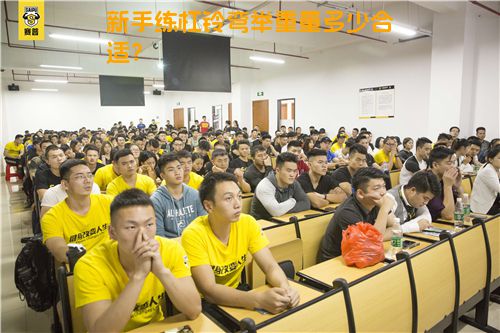 新手练杠铃弯举重量多少合适？