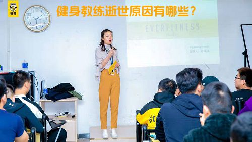 健身教练逝世原因有哪些？