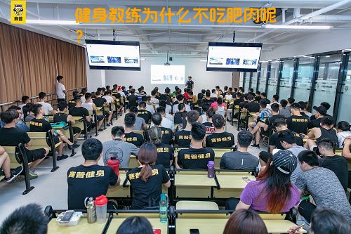 健身教练为什么不吃肥肉呢？