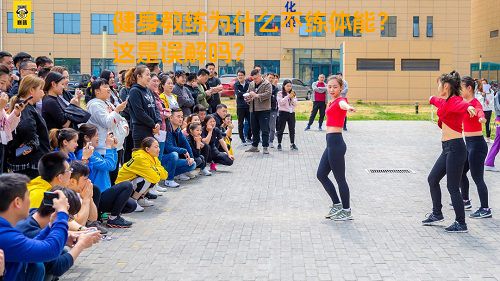 健身教练为什么不练体能？这是误解吗？