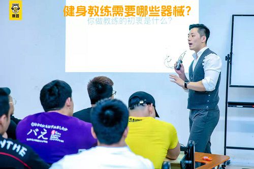 健身教练需要哪些器械？