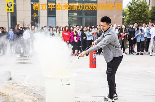 棍式平衡美丽功效如何实现？