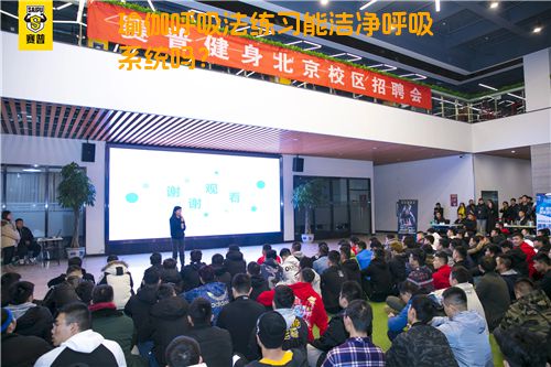 瑜伽呼吸法练习能洁净呼吸系统吗？