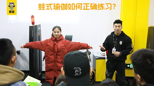 蛙式瑜伽如何正确练习？