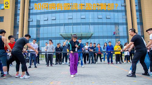 如何拥有圆润丰盈的臀部？