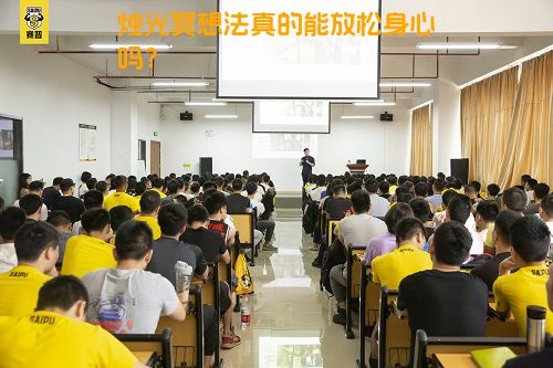 烛光冥想法真的能放松身心吗？