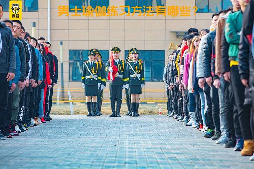 男士瑜伽练习方法有哪些？