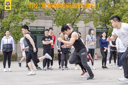 办公室瑜伽如何放松身心？
