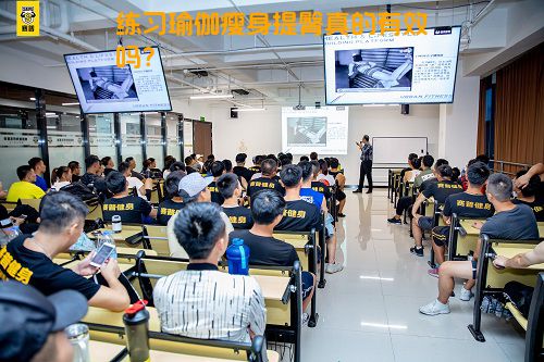 练习瑜伽瘦身提臀真的有效吗？