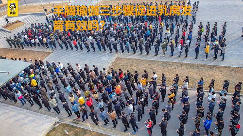 丰胸瑜伽三步骤促进乳房发育有效吗？
