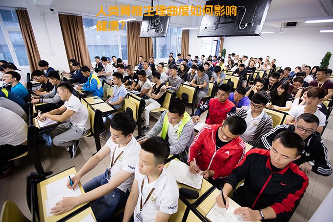 人类脊椎生理曲度如何影响健康？