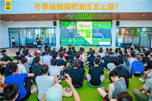 冬季瑜伽减肥减压怎么做？