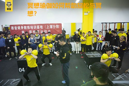 冥想瑜伽如何帮助放松与冥想？