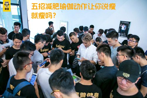 五招减肥瑜伽动作让你说瘦就瘦吗？