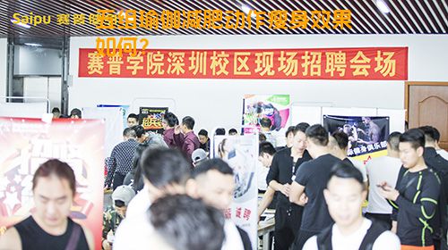 五组瑜伽减肥动作瘦身效果如何？