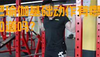 减肥瑜伽基础动作有哪些？你知道吗？