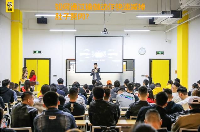 如何通过瑜伽动作快速减掉肚子赘肉？