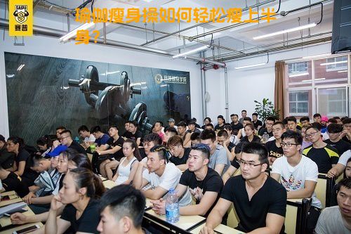 瑜伽瘦身操如何轻松瘦上半身？