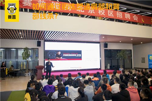 如何通过锻炼塑造肩部和背部线条？