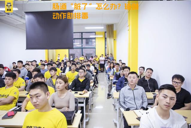 肠道“脏了”怎么办？瑜伽动作助排毒