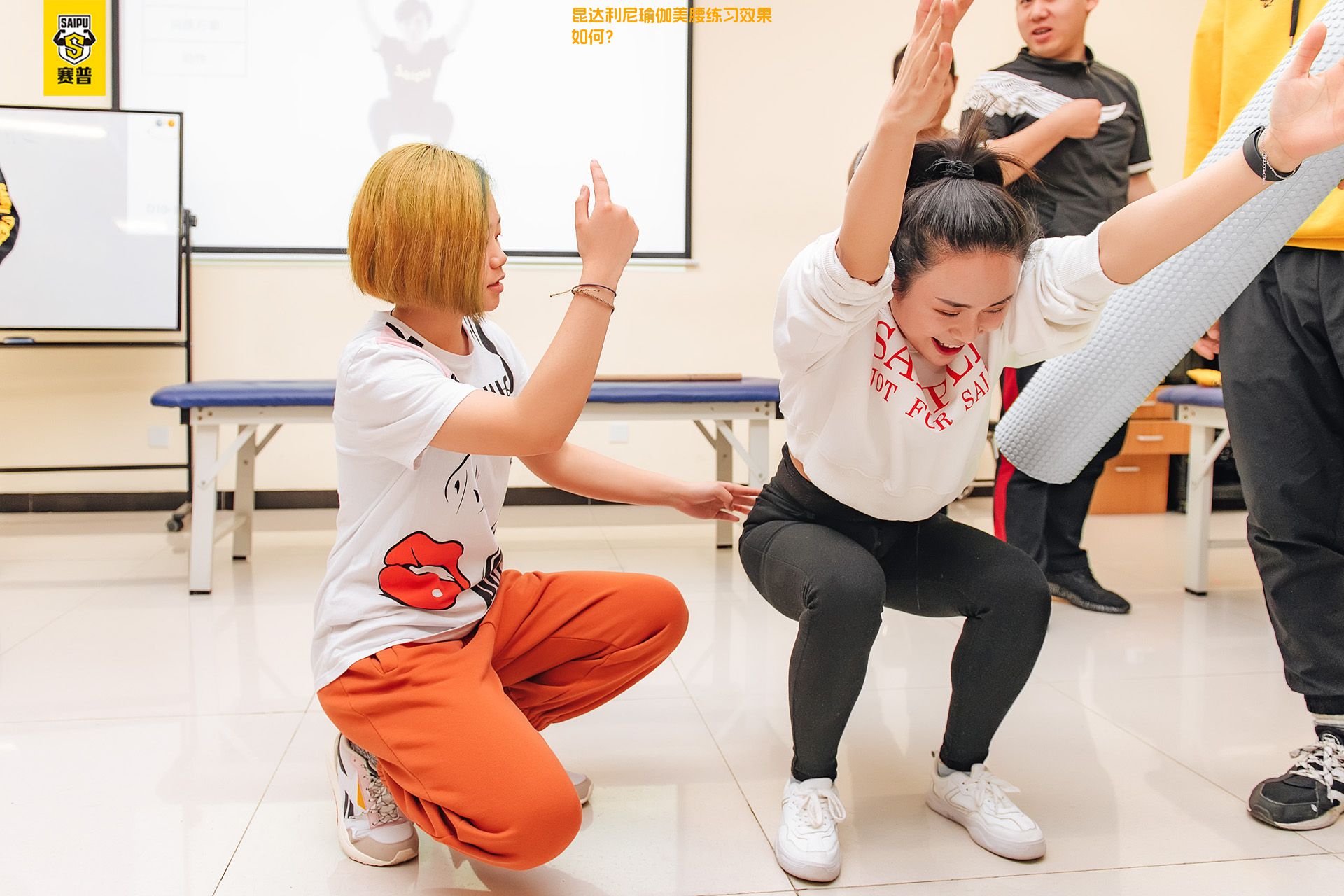 昆达利尼瑜伽美腰练习效果如何？
