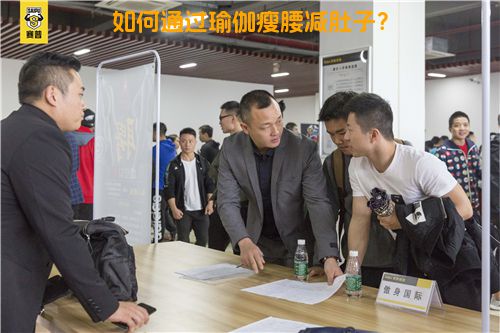 如何通过瑜伽瘦腰减肚子？