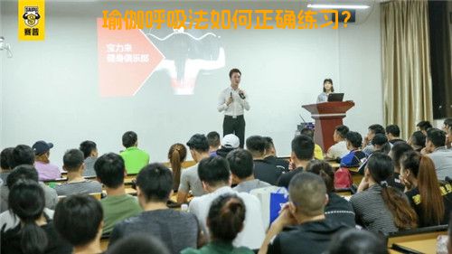 瑜伽呼吸法如何正确练习？