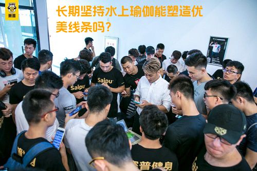 长期坚持水上瑜伽能塑造优美线条吗？